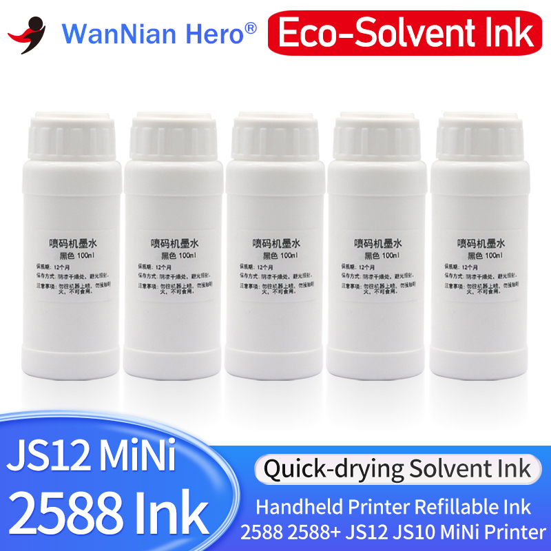 Sublimation Ink 100Ml - 100ML doldurulabilir mürekkep uyumlu 2588 JS10