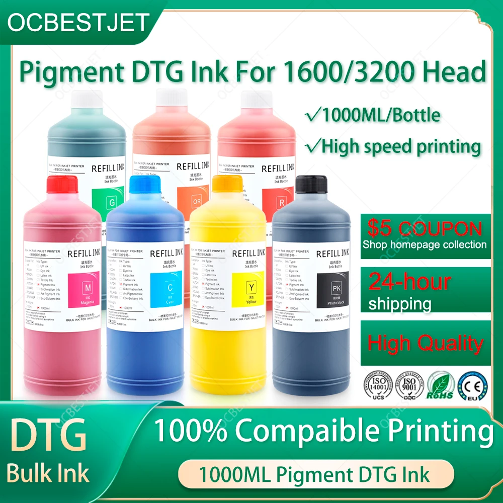Direct To Garment Ink - 1000ML/Şişe DTG Mürekkep Tekstil Mürekkebi Epson
