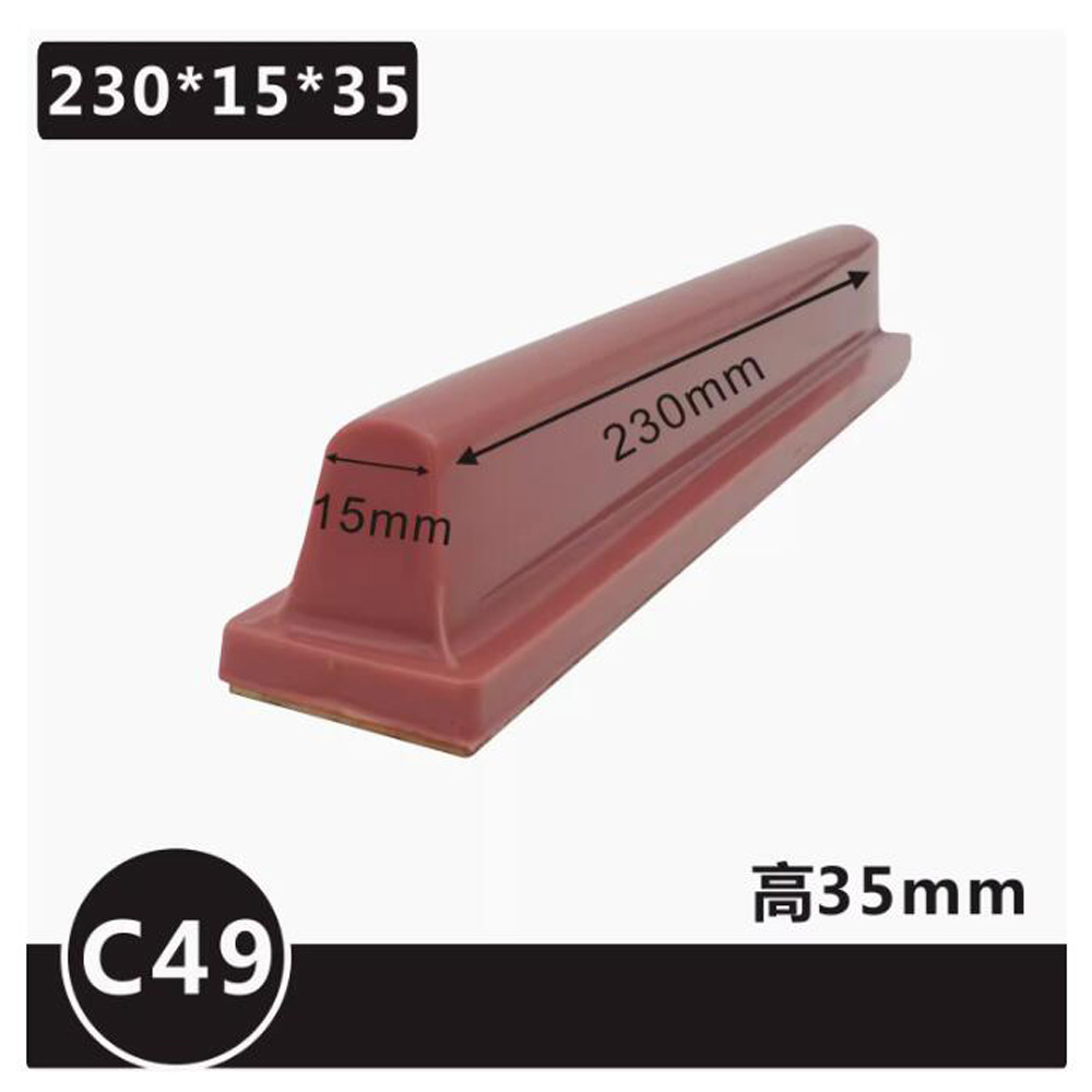 Commercial Printing Inc - C-tipi pnömatik uzun Bar 25 derece