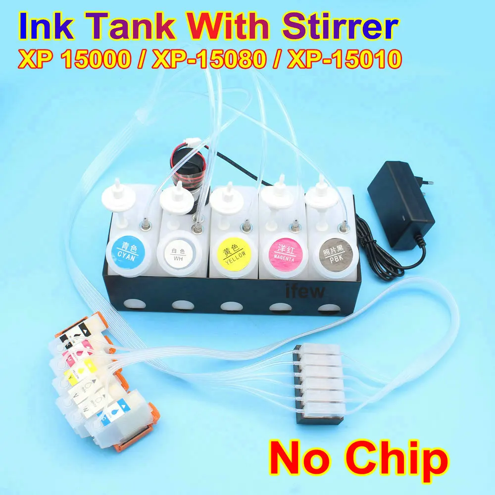 Direct To Garment Ink - Xp 15000 Mürekkep Püskürtmeli Yazıcı Kutusu
