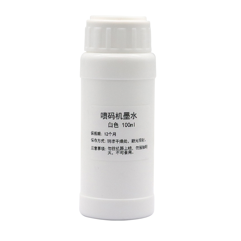 100ML doldurulabilir mürekkep  - Sublimation Ink 100Ml incelemesi ve fiyatı