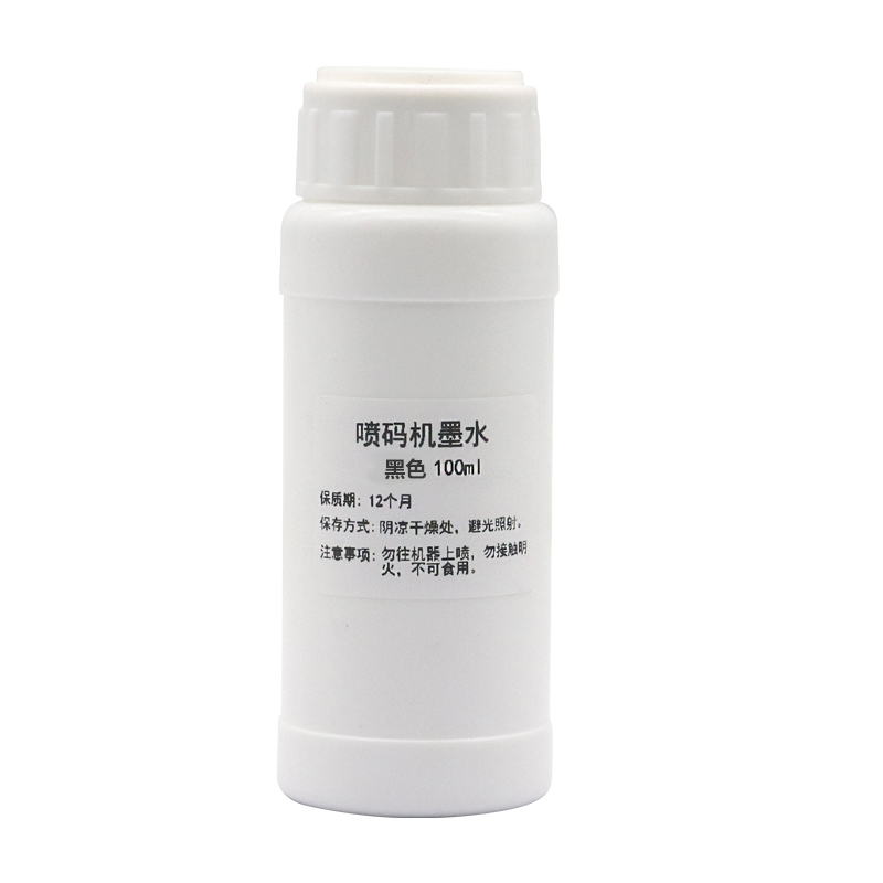 100ML doldurulabilir mürekkep  - Sublimation Ink 100Ml incelemesi ve fiyatı