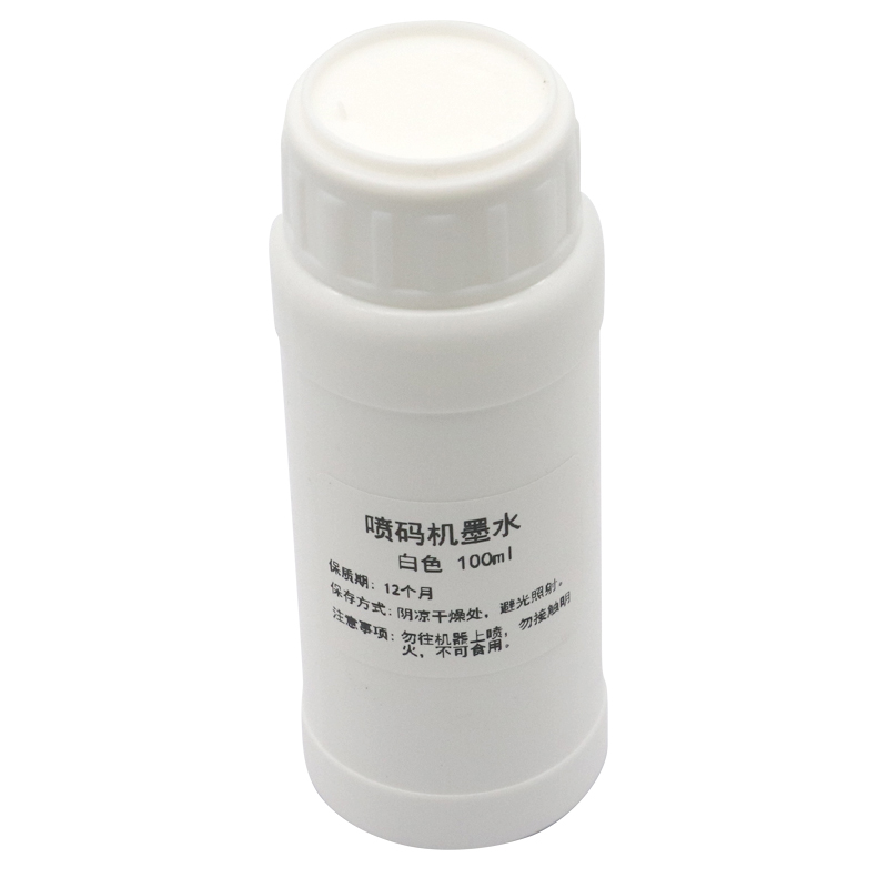 100ML doldurulabilir mürekkep  - Sublimation Ink 100Ml incelemesi ve fiyatı