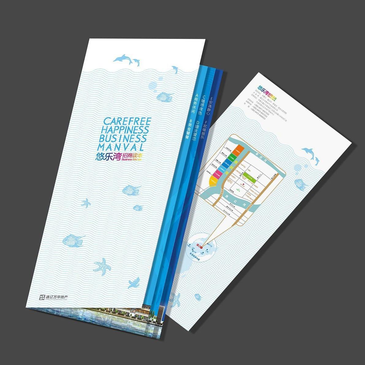 Özel Tam Renkli El İlanı Broşü - Commercial Printing Supplies incelemesi ve fiyatı
