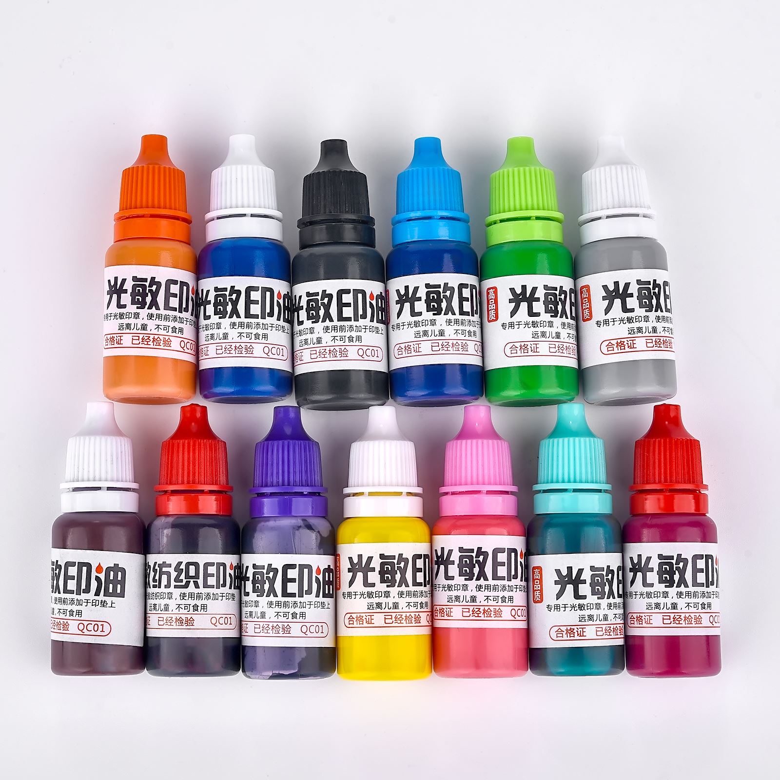 10 ml DIY Kumaş Tekstil Mühür  - Direct To Garment Ink incelemesi ve fiyatı