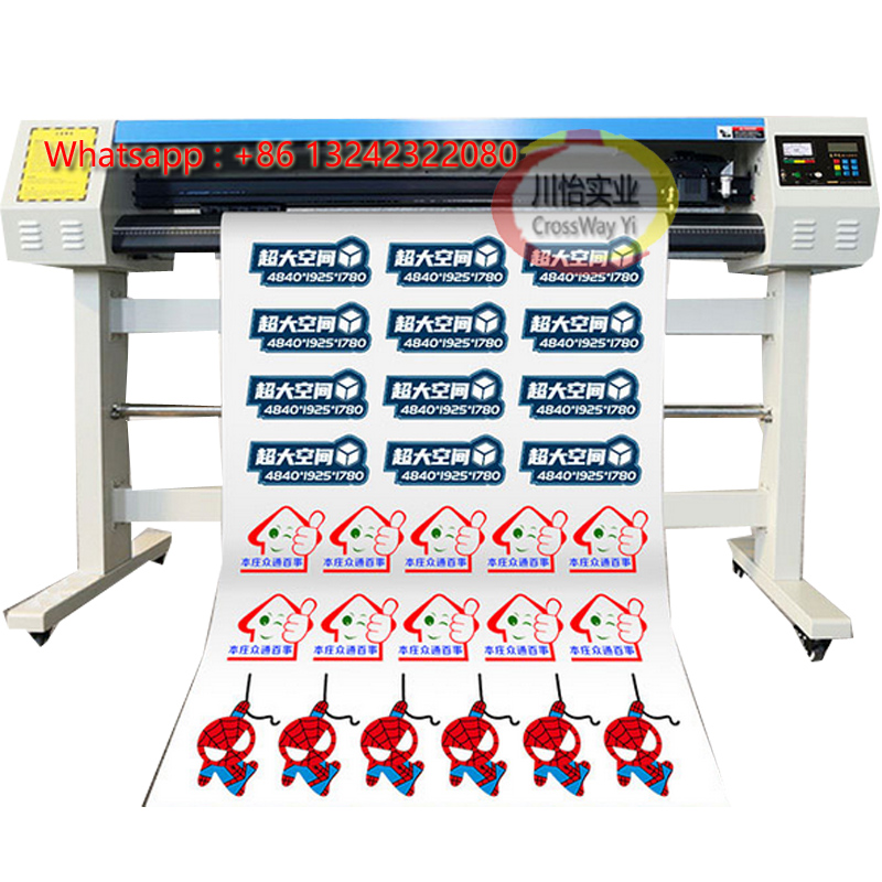 980mm 1350mm Kontur Fonksiyonl - Vinyl Cutter Plotter incelemesi ve fiyatı