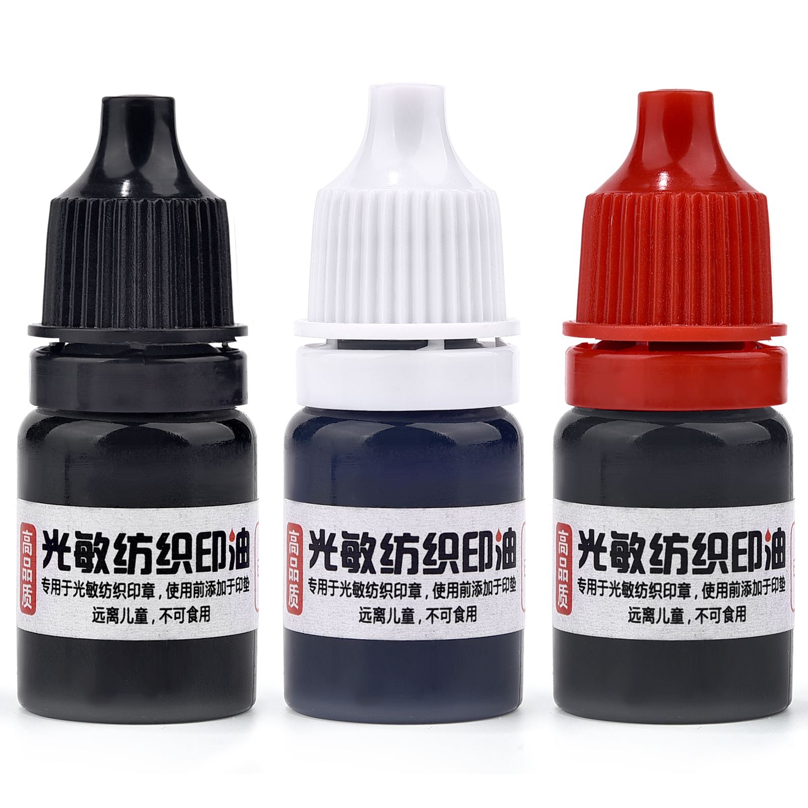 1 adet 5ml mürekkep tekstil gi - Direct To Garment Ink incelemesi ve fiyatı