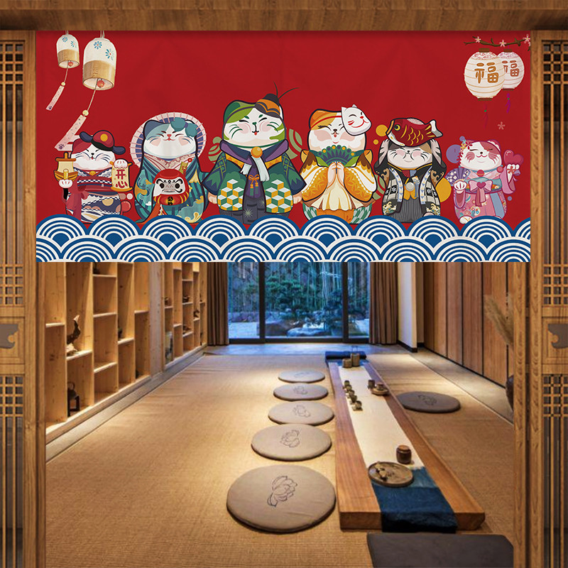 VIKAMA Japon Fuji Kiraz Noren  - Commercial Printing Rates incelemesi ve fiyatı