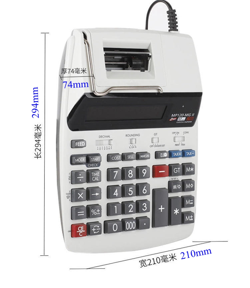 MP-120MG İşletme Baskılı Hesap - Commercial Printing Supplies incelemesi ve fiyatı