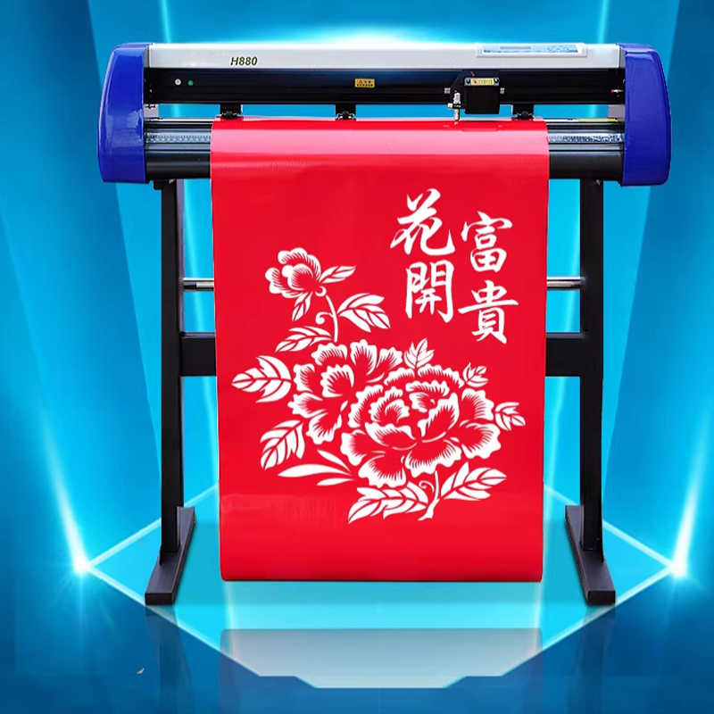 Çizici Kesim Makinesi Etiket K - Vinyl Cutter Plotter incelemesi ve fiyatı