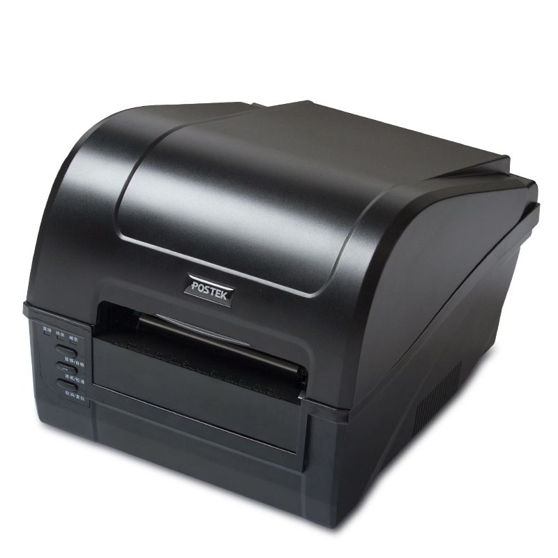 Yeni C-168 300 DPI Barkod Yazı - Commercial Printing Inc incelemesi ve fiyatı
