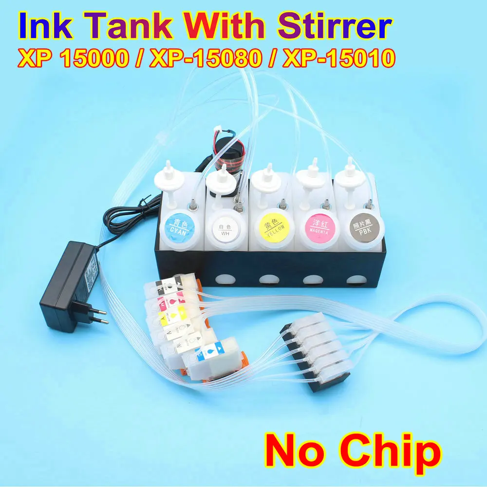 Xp 15000 Mürekkep Püskürtmeli  - Direct To Garment Ink incelemesi ve fiyatı